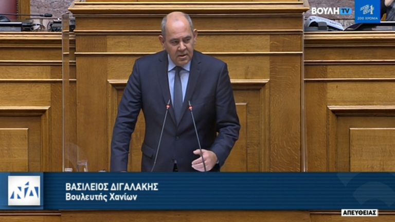 Β. Διγαλάκης για τον προϋπολογισμό: «Προτεραιότητά μας και για το 2022 η νέα γενιά και οι νέες επενδύσεις»
