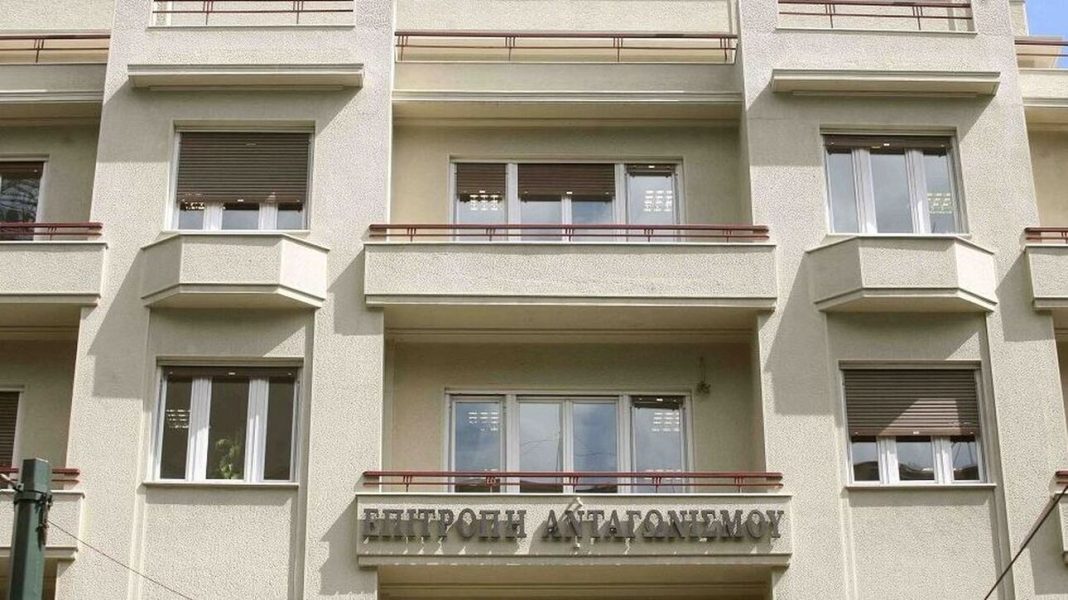 Έρευνα στην αγορά της λιανικής προμήθειας ηλεκτρικής ενέργειας ξεκινά η Επιτροπή Ανταγωνισμού