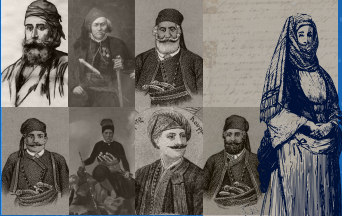 «1821 Η Κρήτη στην Ελληνική Επανάσταση»: Περιοδική έκθεση στην Πόμπια