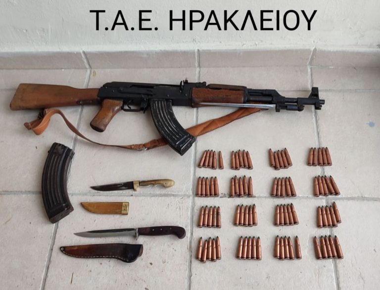 Ηράκλειο: Έκρυβε το καλάσνικοφ στο ποιμνιοστάσιο