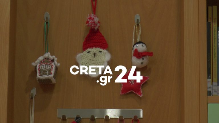 Χανιά: Χριστουγεννιάτικο παζάρι από το ΚΕΘΕΑ Αριάδνη (εικόνες)