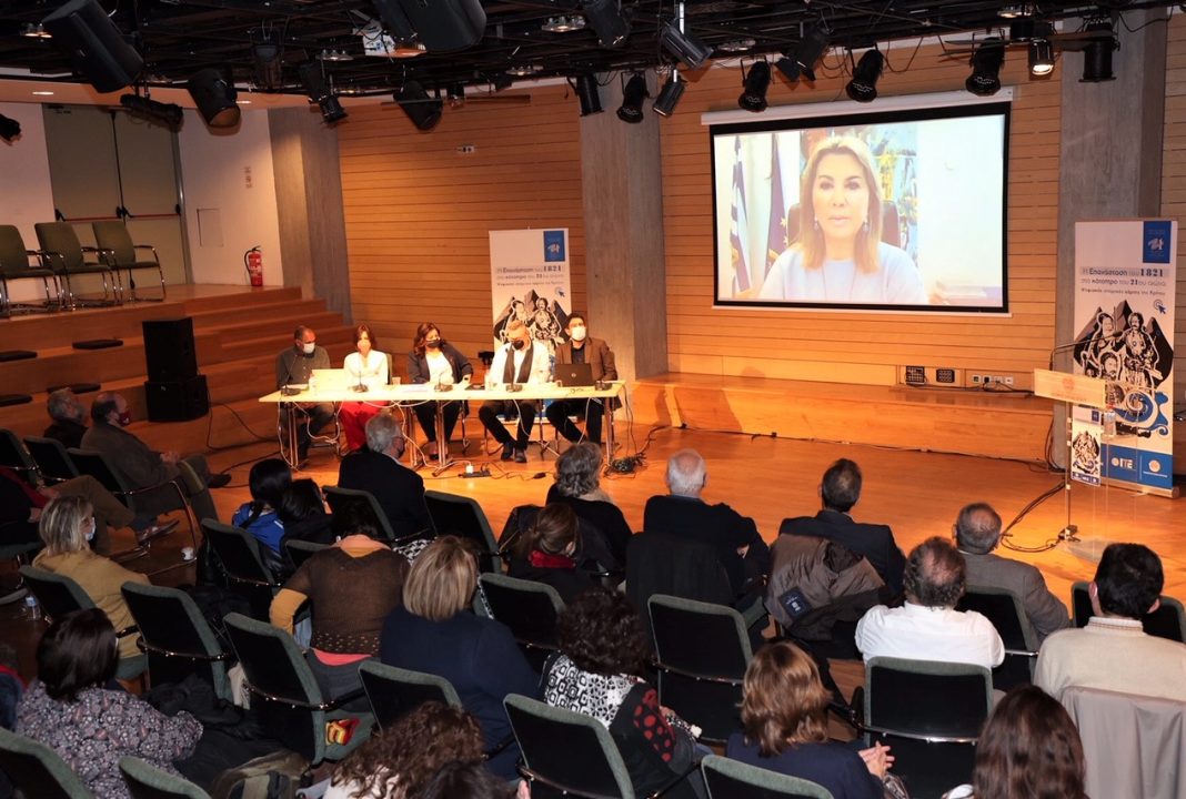 Παρουσιάστηκε ο «Ψηφιακός Ιστορικός Χάρτης της Κρήτης : 1821-1830»