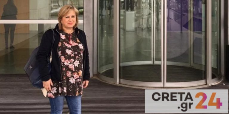 Αυτή είναι η 55χρονη παιδίατρος που έχασε τη ζωή της από την κακοκαιρία