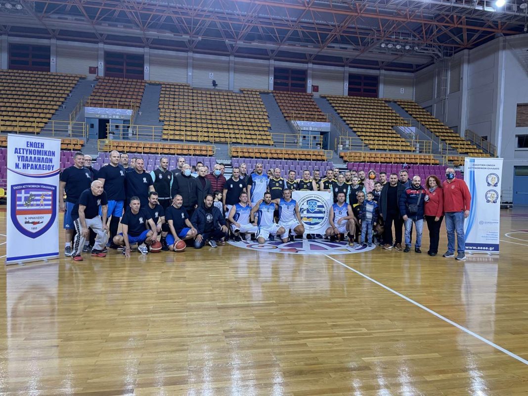 Ηράκλειο: Έπαιξαν μπάσκετ για καλό σκοπό