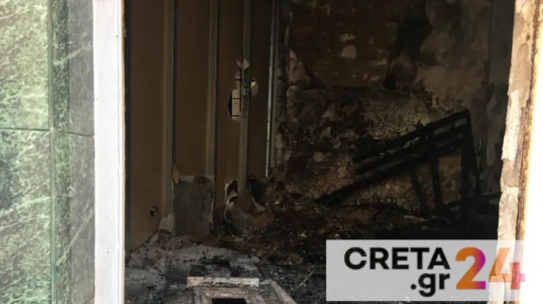 Φωτιά στο Μεταξουργείο: Με εγκαύματα και σε ημιλιπόθυμη κατάσταση διακομίσθηκαν τα παιδιά στο νοσοκομείο