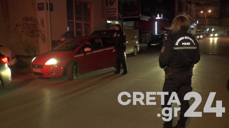 Κρήτη: Επιχείρηση «Ρεβεγιόν» από την ΕΛ.ΑΣ. – Χριστούγεννα με αυστηρούς ελέγχους (εικόνες)