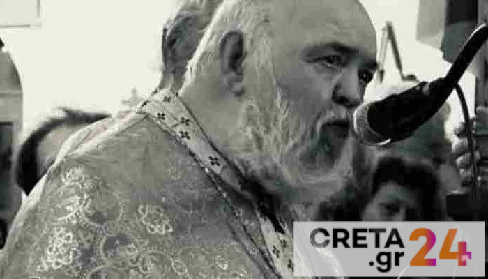 Κρήτη: Θλίψη για τον ιερέα που έχασε τη «μάχη» με τον κορωνοϊό