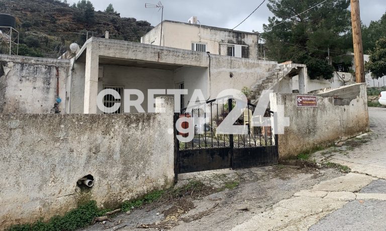 Ηράκλειο: Τους πήγε ένα πιάτο φαγητό τα Χριστούγεννα και τους είδε νεκρούς από το παράθυρο