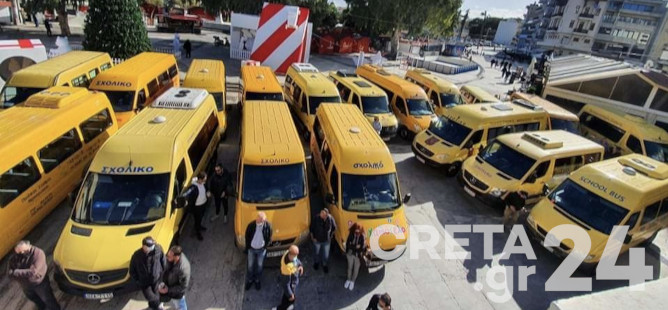 Ηράκλειο: Γέμισε σχολικά λεωφορεία η πλατεία Ελευθερίας!