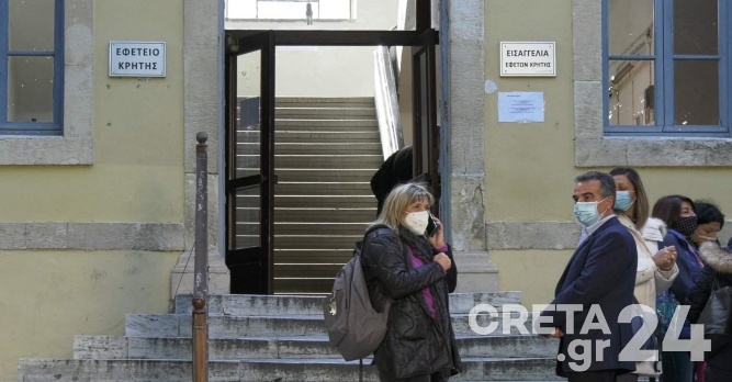 Κρήτη: Αθωώθηκαν οι εκπαιδευτικοί που είχαν μηνυθεί επειδή δίδαξαν τα παιδιά πως να μην κακοποιούνται
