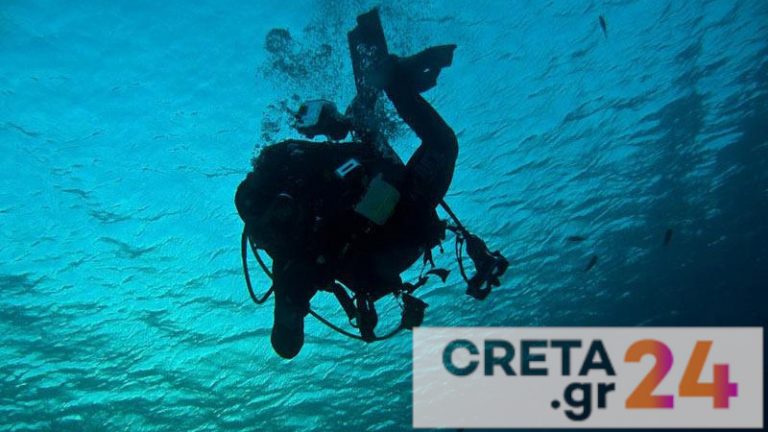 Κρήτη: Σε ειδικό θάλαμο αποσυμπίεσης άνδρας λόγω της νόσου των δυτών