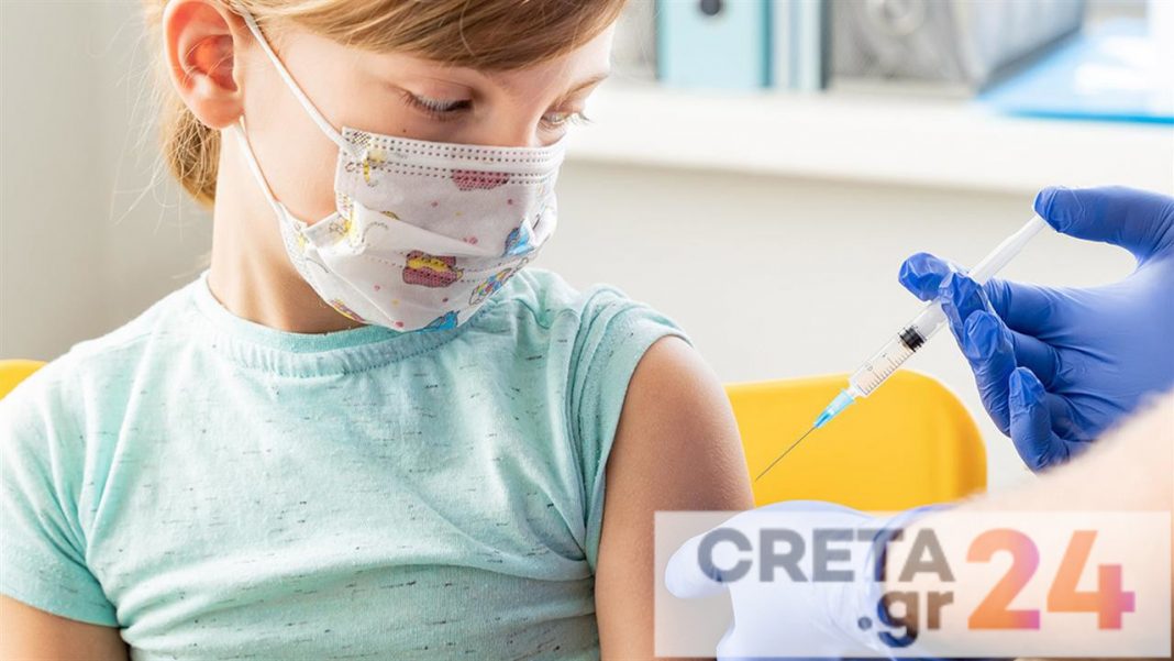 Εμβολιασμοί παιδιών από …Φεβρουάριο σε νοσοκομείο της Κρήτης – «Κλεισμένα» εκατοντάδες ραντεβού