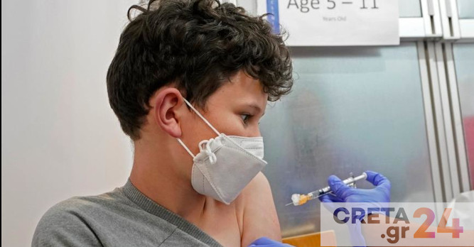 Κορωνοϊός: Ξεκινούν σήμερα τα εμβόλια στα παιδιά 5-11 ετών