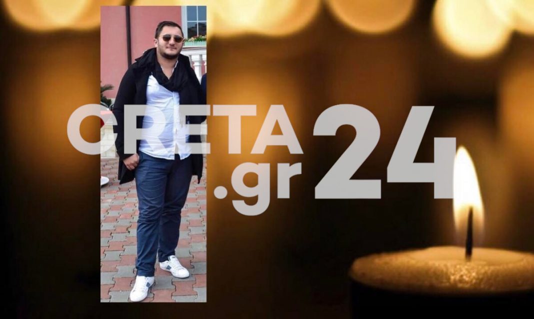 Κρήτη: Θρήνος για τον νεαρό που «έσβησε» στην άσφαλτο