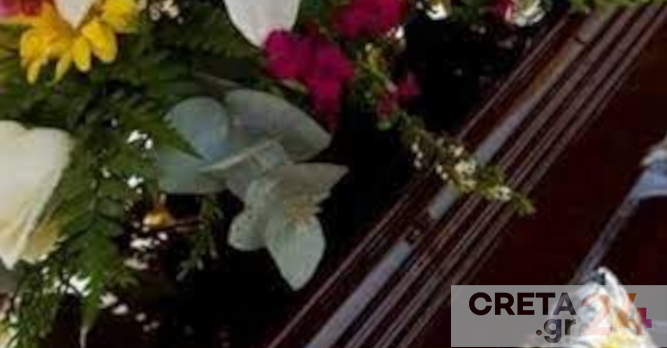 Αδιανόητο συμβάν σε κηδεία: Άνοιξαν το φέρετρο και είδαν λάθος νεκρό
