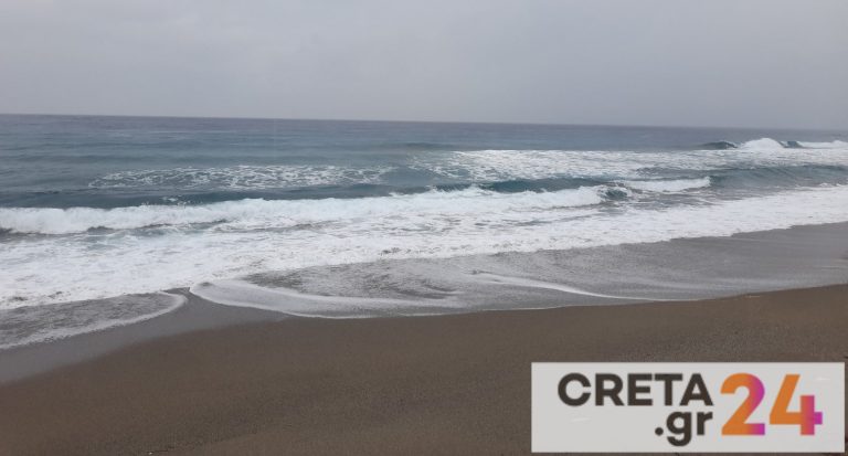 Καιρός: Έρχεται «φθινόπωρο» με έντονα φαινόμενα