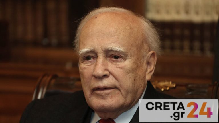 Κάρολος Παπούλιας: Με τιμές αρχηγού κράτους σήμερα η εξόδιος ακολουθία