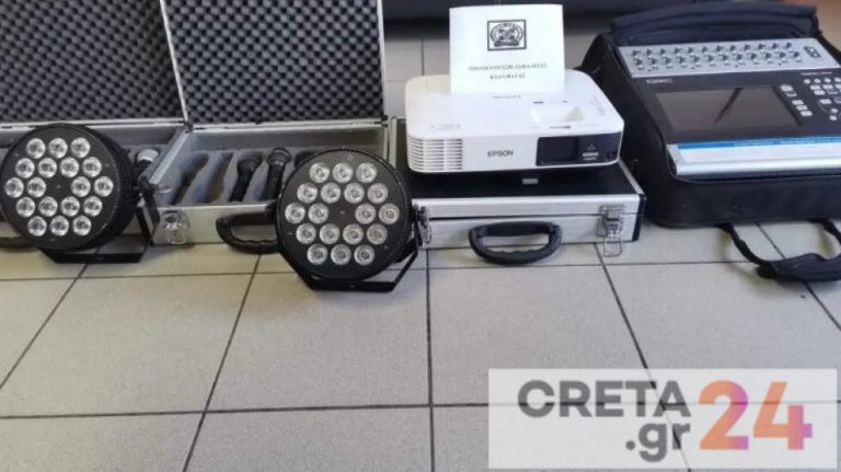 Διέρρηξε εταιρεία στην Καλαμάτα και έκλεψε ηχοσυστήματα