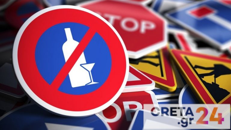 Πανελλαδική πρωτιά για την Τροχαία Ηρακλείου – Βιωματικά διαδραστικά παιχνίδια για τον ΚΟΚ