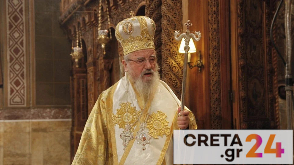 «Μη αναστρέψιμες» οι βαρύτατες εγκεφαλικές βλάβες για τον Μητροπολίτη Αιτωλίας Κοσμά που νοσηλεύεται με Covid-19