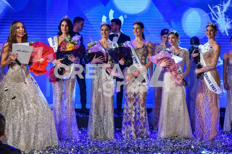 Miss Κρήτη για το 2021 η Ζωή Ασουμανάκη
