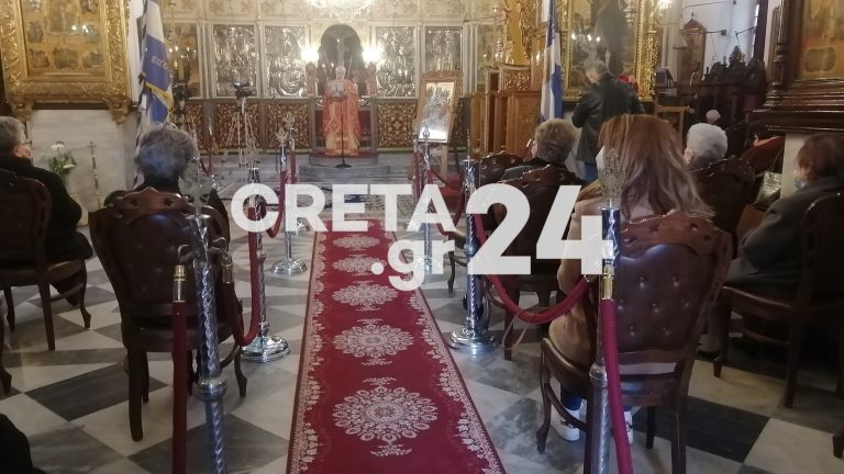 Κρήτη: Ο διαφορετικός εορτασμός των Χριστουγέννων στη Μητρόπολη (εικόνες)