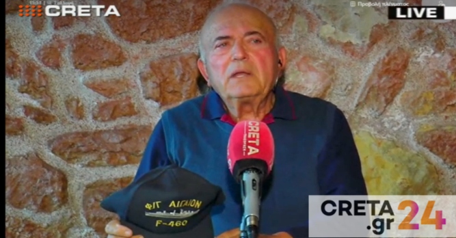Συγκλονίζει η μαρτυρία επιζώντα στο CRETA από το ναυάγιο «Ηράκλειον»: Παλεύαμε με κύματα 8 μέτρων για να σωθούμε