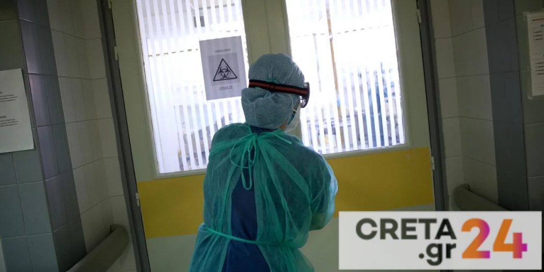 Κρήτη: Μικρή μείωση στις νοσηλείες ασθενών με κορωνοϊό