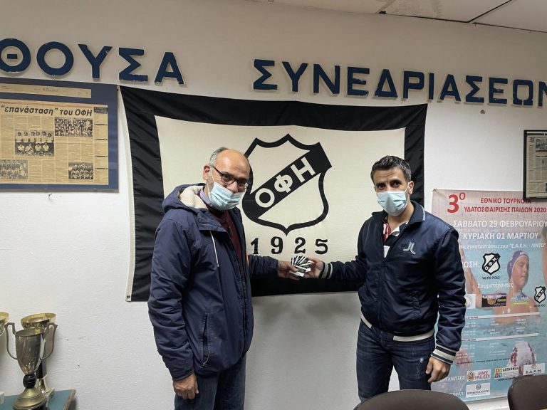 Οι σεισμόπληκτοι ευχαριστούν τον ερασιτέχνη ΟΦΗ