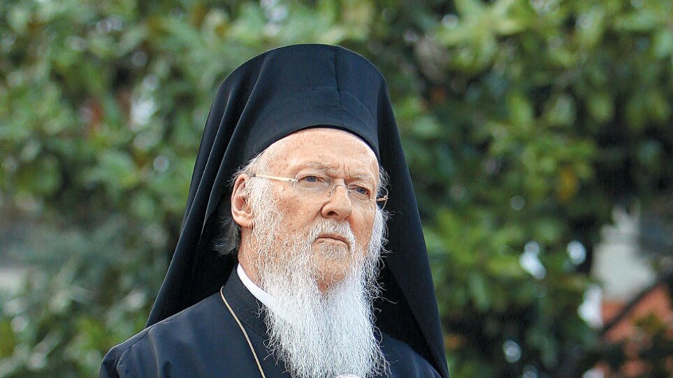 Επετειακή εκδήλωση για τον Οικουμενικό Πατριάρχη της Εκκλησίας Κρήτης στο Ηράκλειο