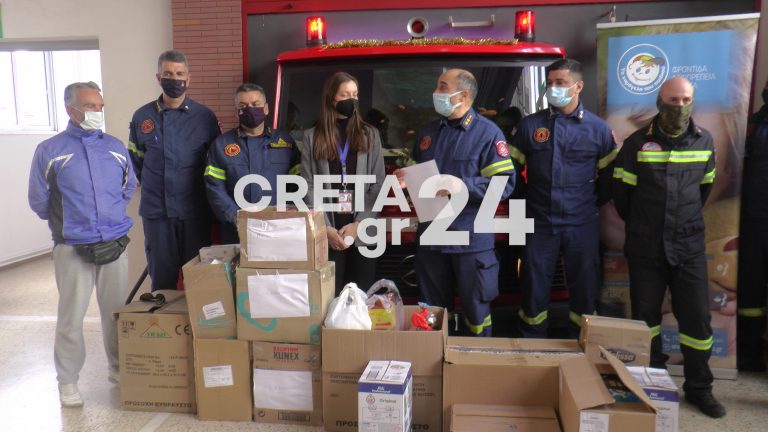 Κρήτη: Σημαντική πρωτοβουλία της Πυροσβεστικής – Συγκέντρωσε τρόφιμα για το «Χαμόγελο του Παιδιού» (εικόνες)