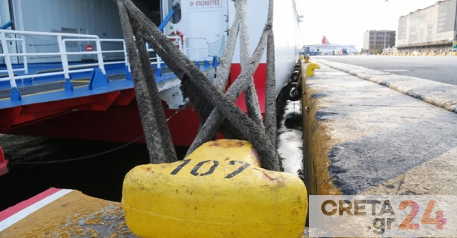 Δεμένα τα πλοία στα λιμάνια – Απεργία για τον θάνατο του Αντώνη Καργιώτη
