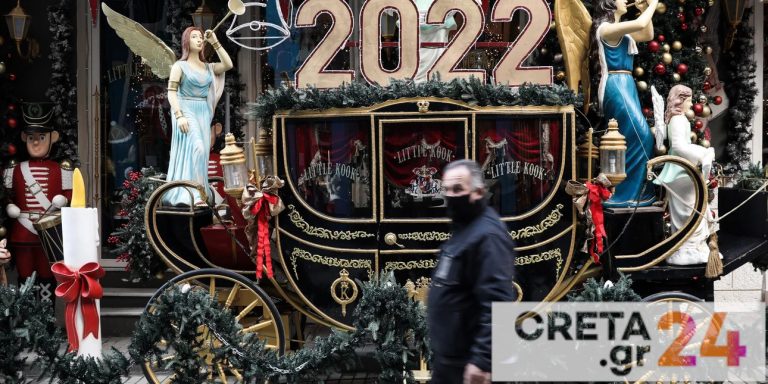 Κοφτερίδης στο CRETA: H ηπιότητα της Όμικρον θα «δείξει» το τέλος της πανδημίας