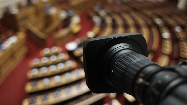 Προϋπολογισμός 2022: Υπερψηφίστηκε στη Βουλή με 158 «ναι»