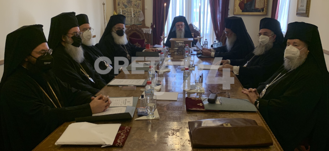 Εκλογή νέου Αρχιεπισκόπου Κρήτης: Αυτό είναι το Τριπρόσωπο