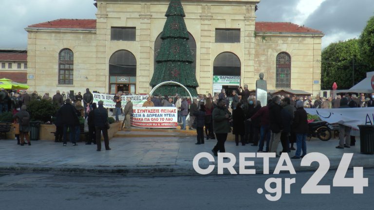 Στους δρόμους οι συνταξιούχοι της Κρήτης (εικόνες)