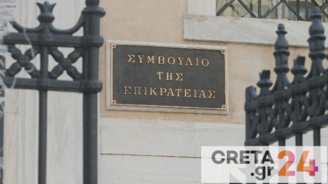 Συστήνονται τρεις νέες Γενικές Γραμματείες στα υπ. Οικονομικών, Εργασίας και Περιβάλλοντος