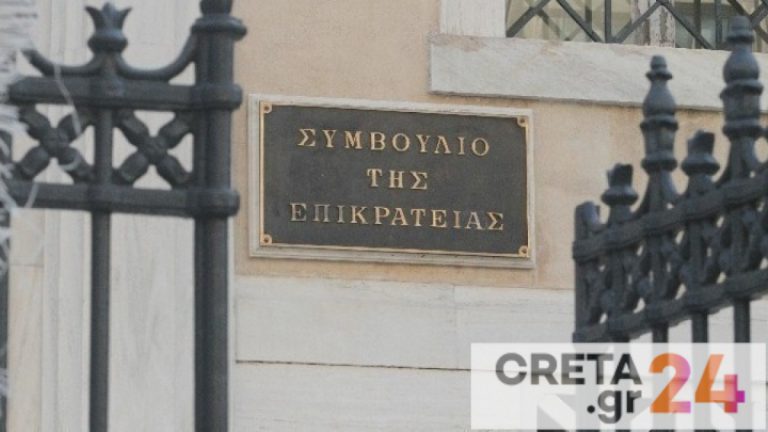 Παραιτήθηκε ο αντιπρόεδρος του ΣτΕ μετά την εμπλοκή του ονόματός του σε υπόθεση κοκαΐνης με νεαρούς