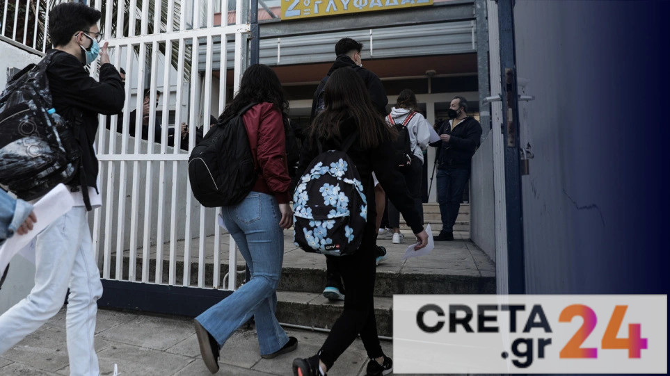 Κρήτη: Μηχανή παρέσυρε μαθητή έξω από σχολείο
