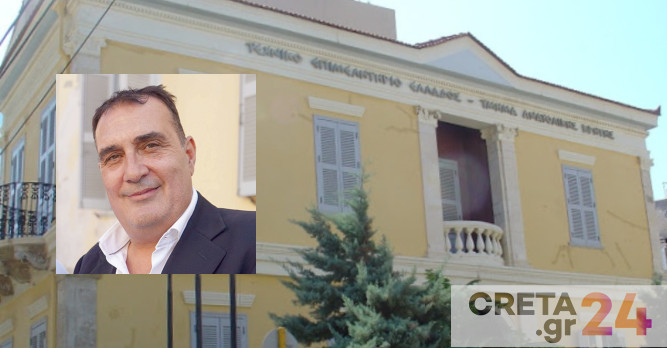 Ο Γιώργος Ταβερναράκης αναλαμβάνει τα ηνία του ΤΕΕ/ΤΑΚ