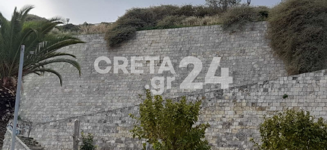 Ηράκλειο: Βρέθηκε από τα 12 μέτρα στο κενό – Σειρά εξετάσεων για τη γυναίκα που έπεσε από τα τείχη