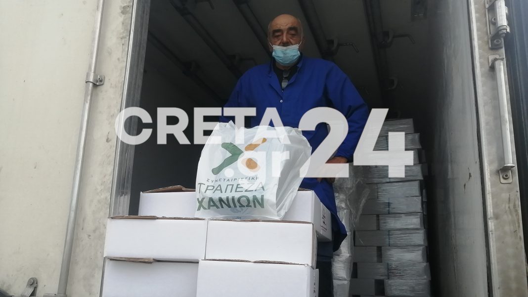 Η Τράπεζα Χανίων ενισχύει κοινωνικές δομές τις ημέρες των Χριστουγέννων