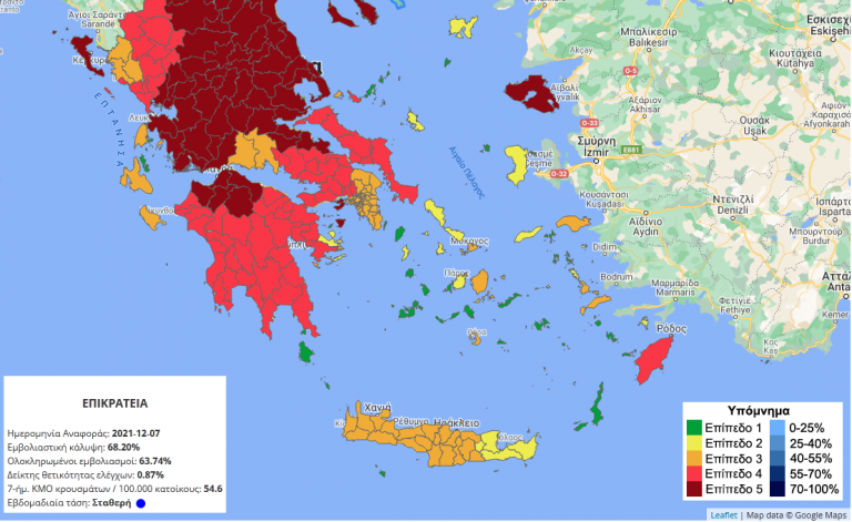 Κορωνοϊός – Χάρτες ECDC: Η μισή Ελλάδα στο «βαθύ κόκκινο»