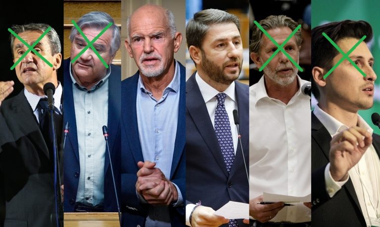 Μοραΐτες-Κρητικοί: Ντέρμπι στο ΠΑΣΟΚ