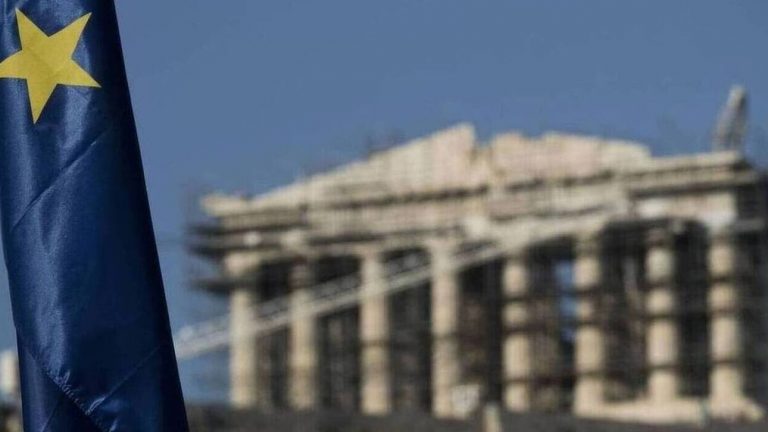 Άνοιξε το βιβλίο προσφορών για το δεκαετές ομόλογο