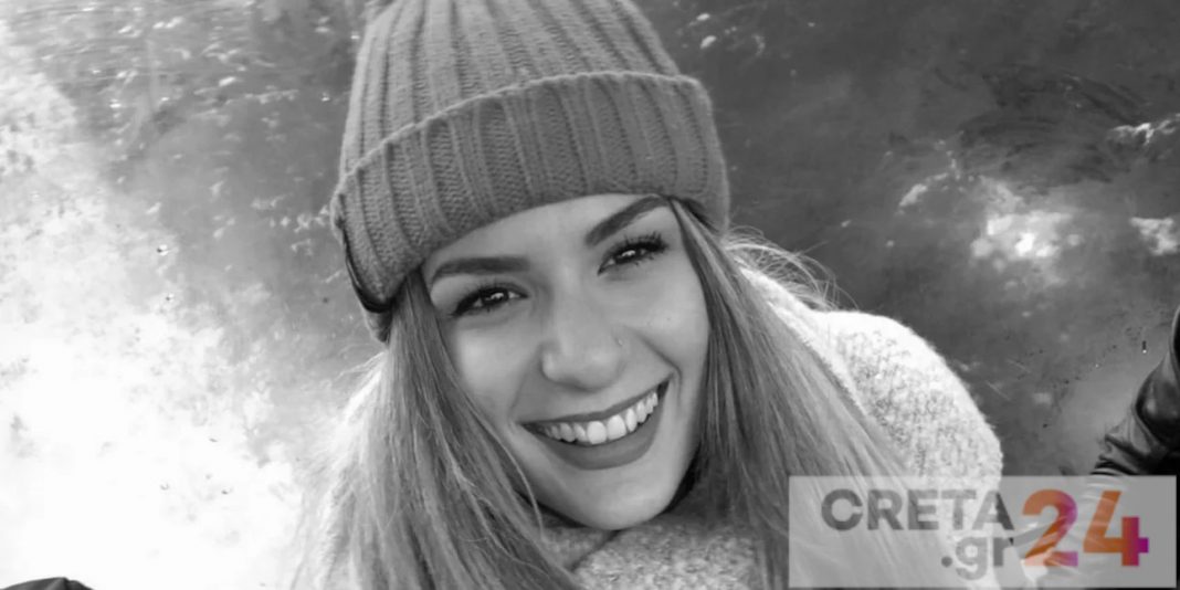Υπόθεση βιασμού 24χρονης: Νέα συμπληρωματική κατάθεση θα δώσει αύριο η Γεωργία