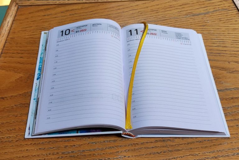 Κρήτη: «Δια της Τέχνης» – Κυκλοφόρησε και διατίθεται δωρεάν το ημερολόγιο του 2022