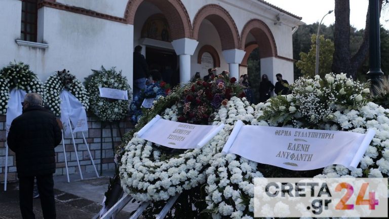 Αλέκος Φασιανός: Η Ελλάδα αποχαιρετά τον σπουδαίο ζωγράφο – Πλήθος κόσμου στο τελευταίο «αντίο»