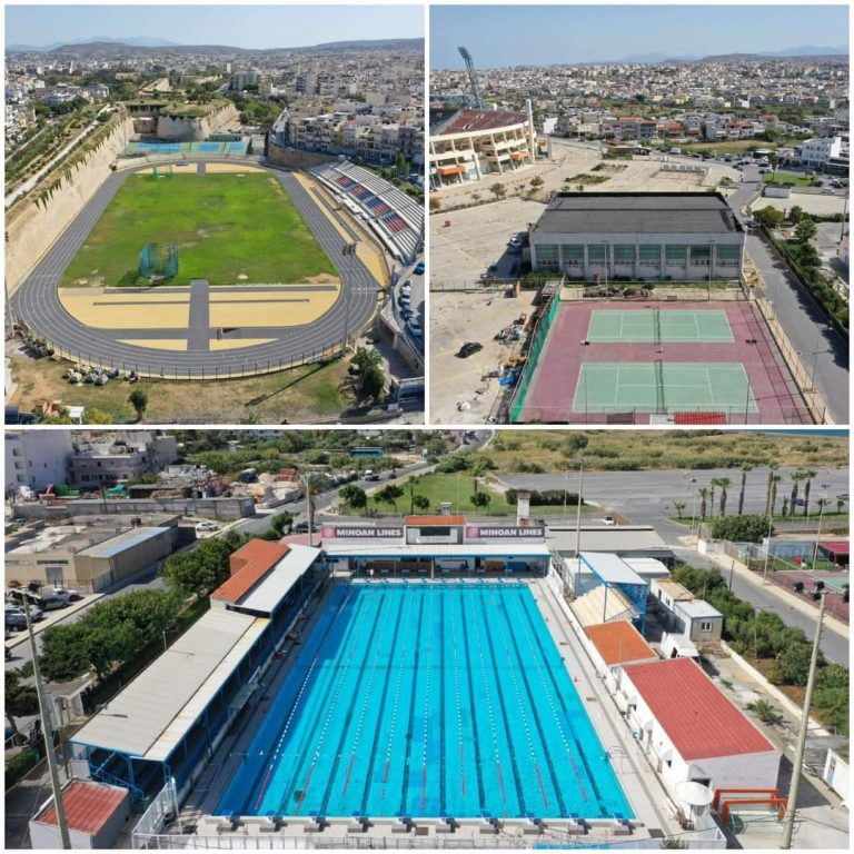 Ηράκλειο: Κλειστό το κολυμβητήριο και το Στάδιο Ελευθερίας λόγω της κακοκαιρίας