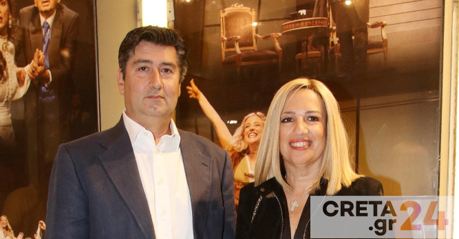 Συγκινεί ο σύζυγος της Φώφης Γεννηματά – «Σαν σήμερα, γιορτάζαμε με τραγούδια, παρέα και μουσική»